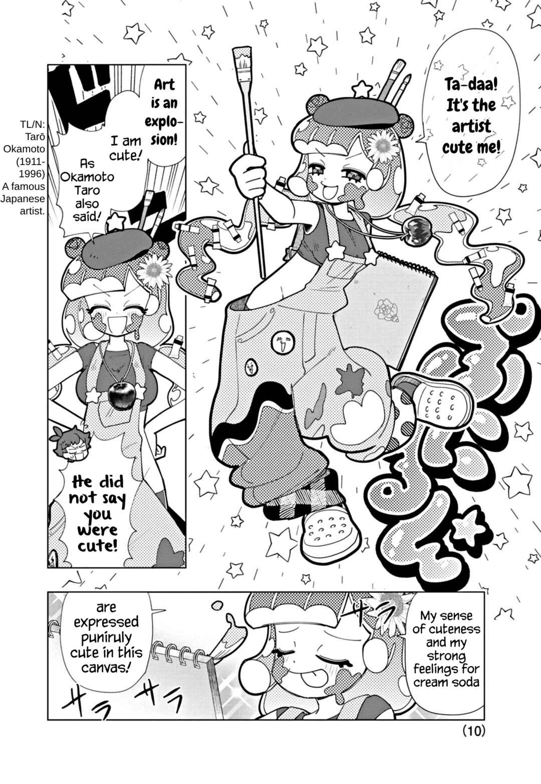 Page 10 Chapter 49 Puniru Is a Cute Slime