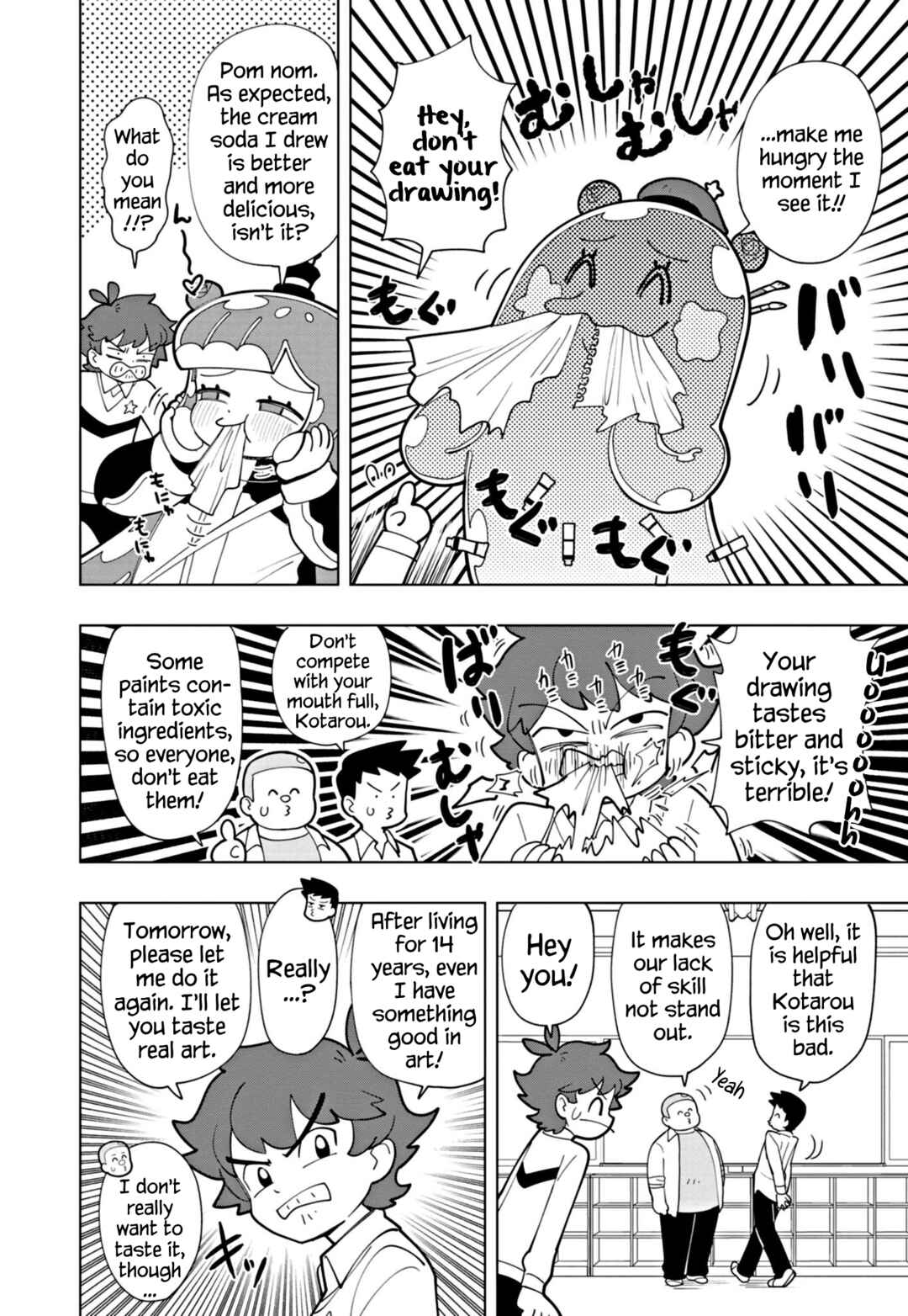 Page 12 Chapter 49 Puniru Is a Cute Slime