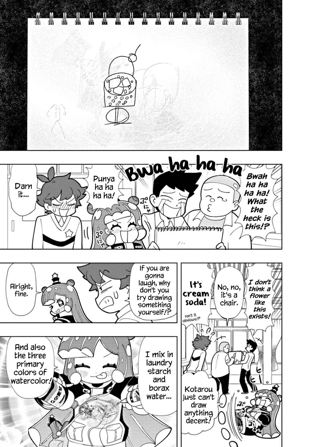 Page 9 Chapter 49 Puniru Is a Cute Slime