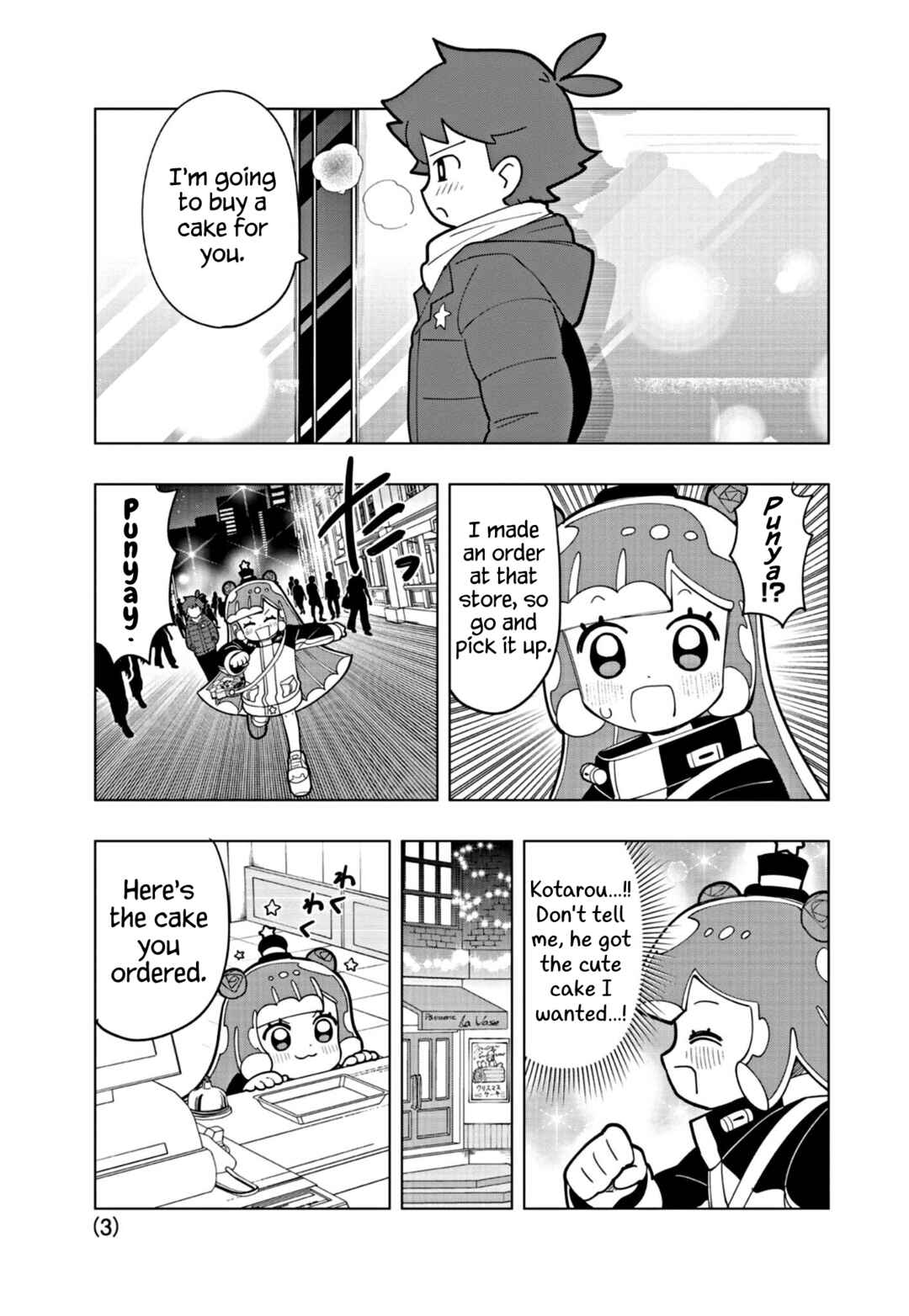 Page 3 Chapter 31 Puniru Is a Cute Slime