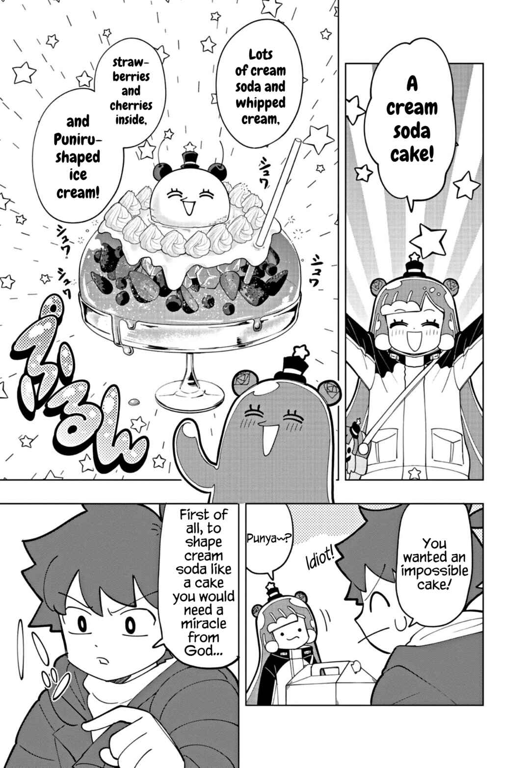 Page 5 Chapter 31 Puniru Is a Cute Slime
