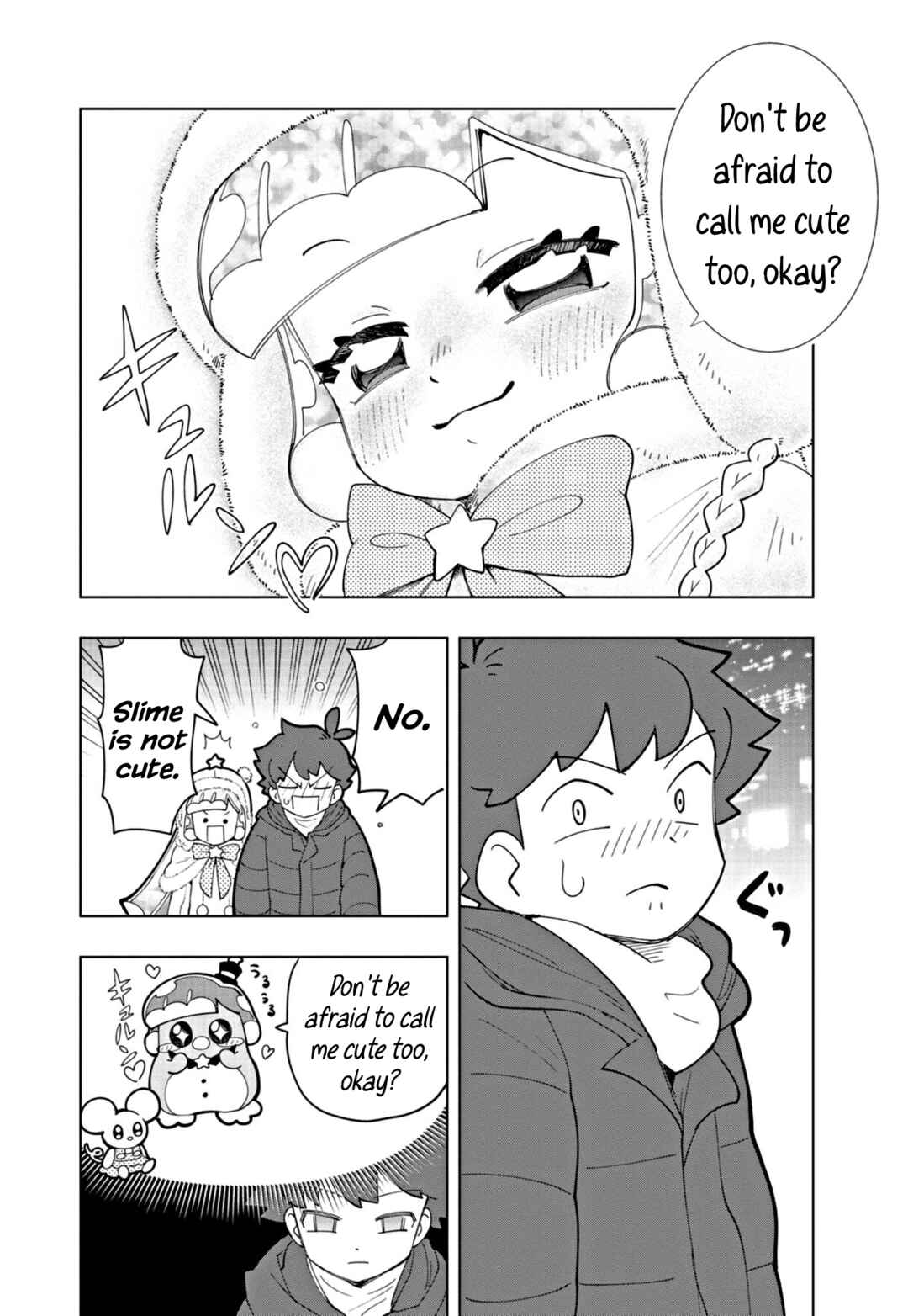 Page 8 Chapter 31 Puniru Is a Cute Slime