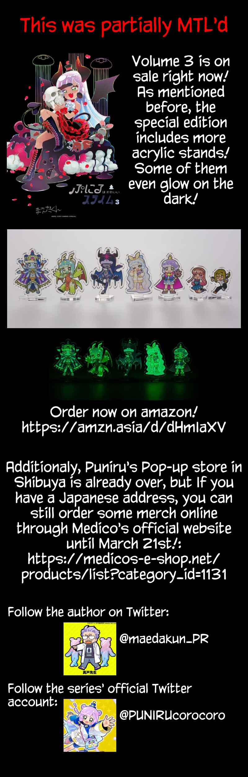 Page 3 Chapter 34.5 Puniru Is a Cute Slime