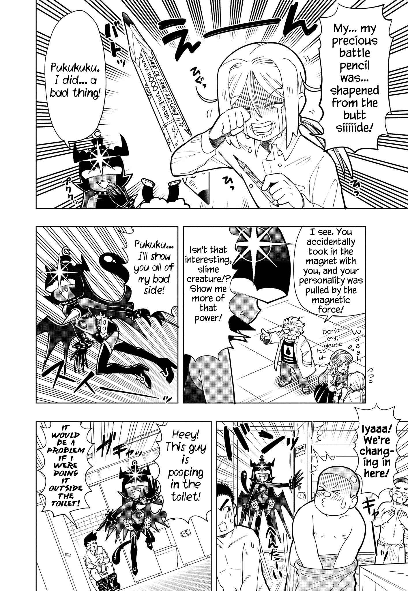 Page 6 Chapter 7 Puniru Is a Cute Slime