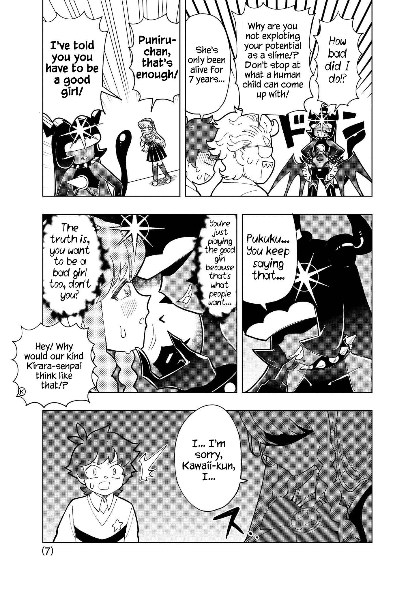 Page 7 Chapter 7 Puniru Is a Cute Slime