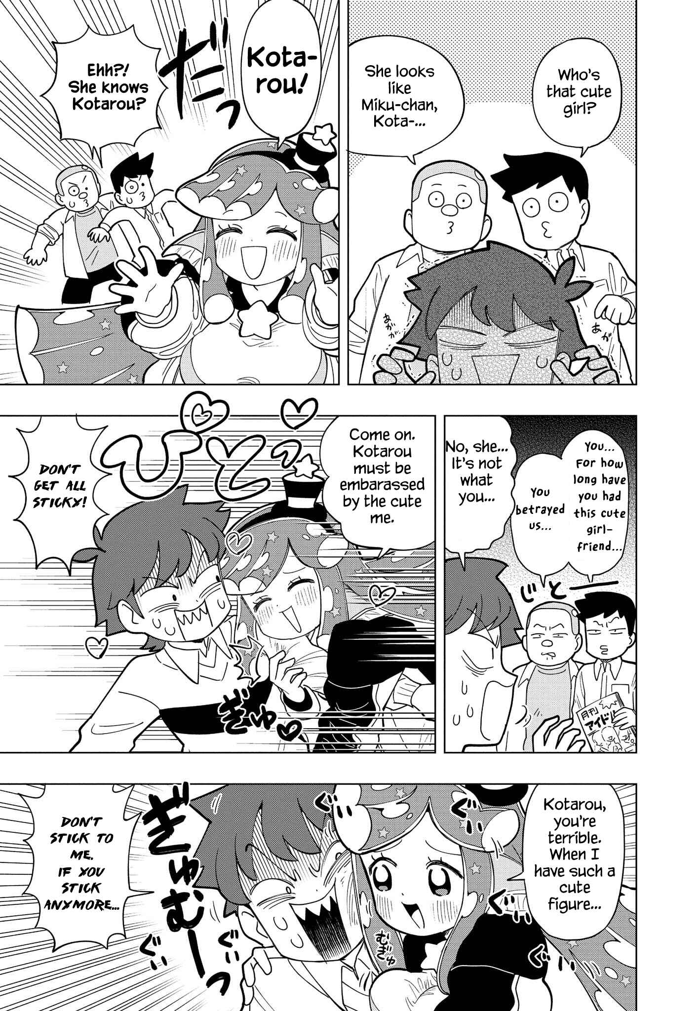 Page 3 Chapter 2 Puniru Is a Cute Slime