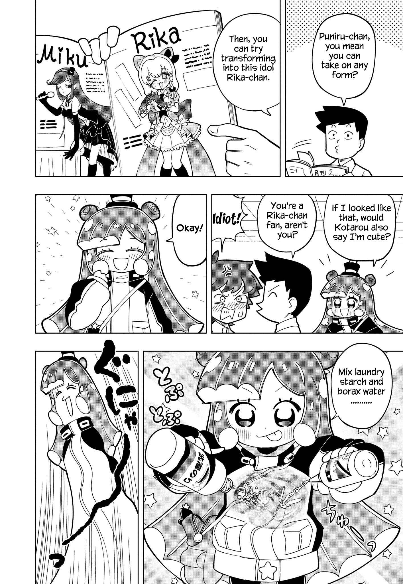 Page 6 Chapter 2 Puniru Is a Cute Slime