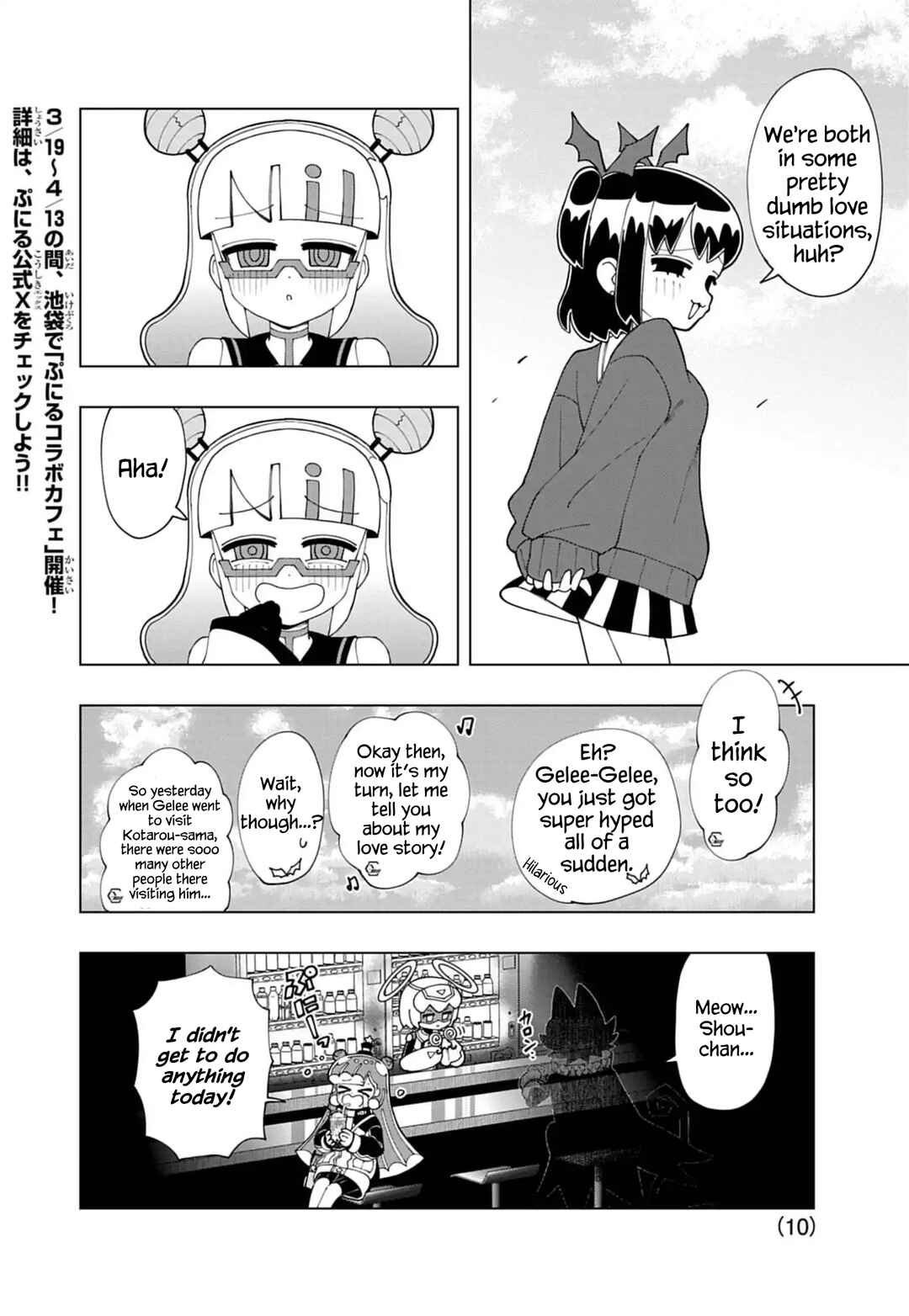 Page 10 Chapter 79 Puniru Is a Cute Slime