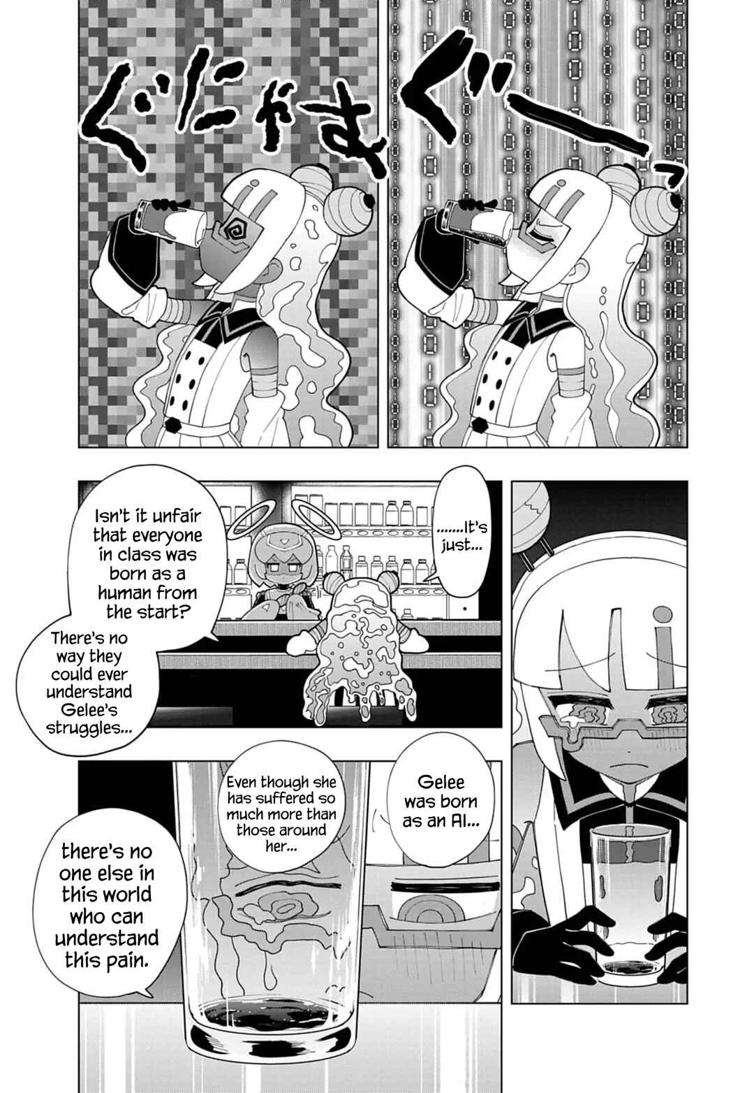 Page 3 Chapter 79 Puniru Is a Cute Slime