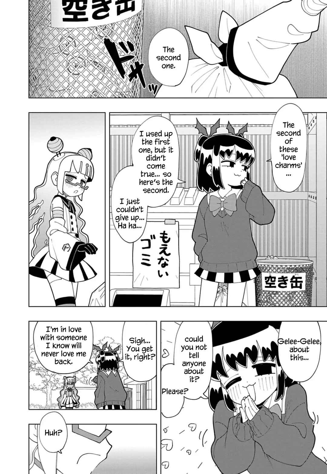 Page 8 Chapter 79 Puniru Is a Cute Slime
