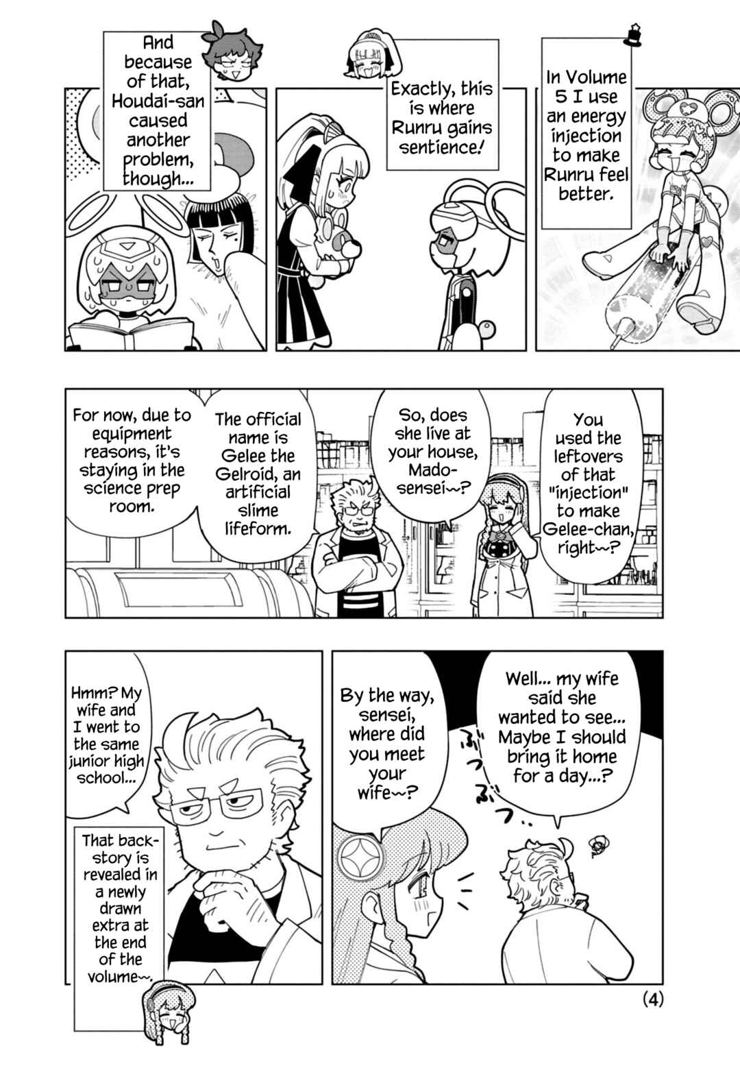 Page 4 Chapter 55.5 Puniru Is a Cute Slime