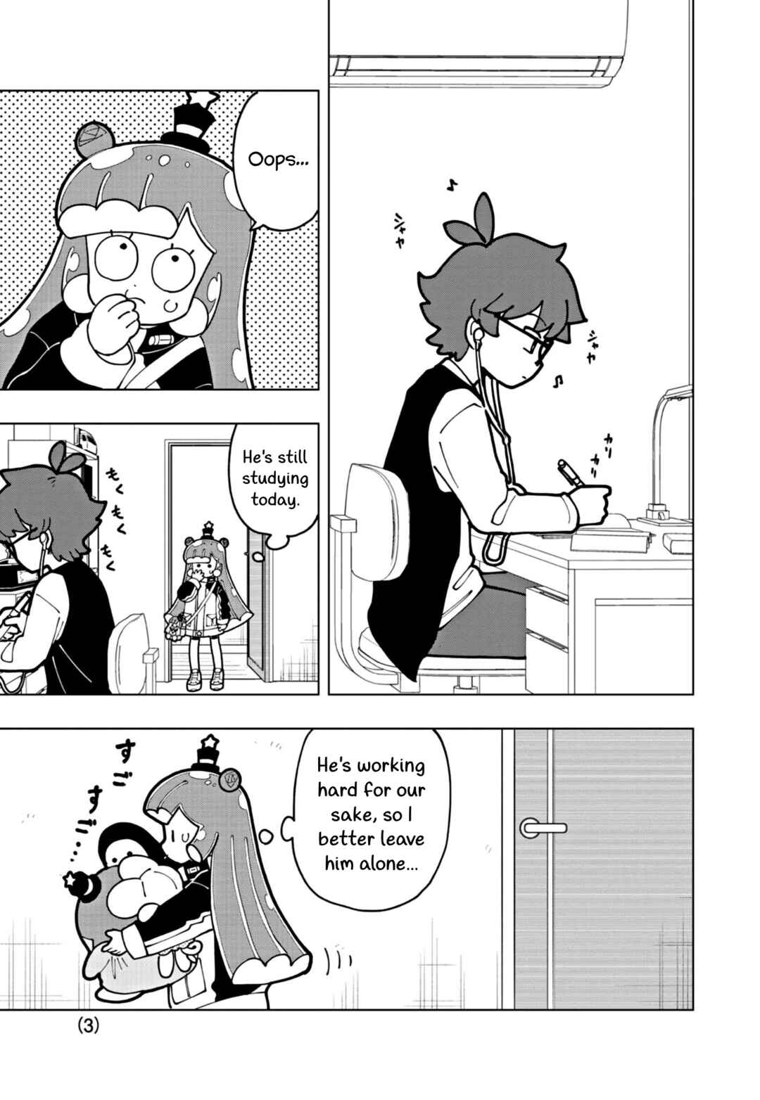 Page 3 Chapter 62 Puniru Is a Cute Slime