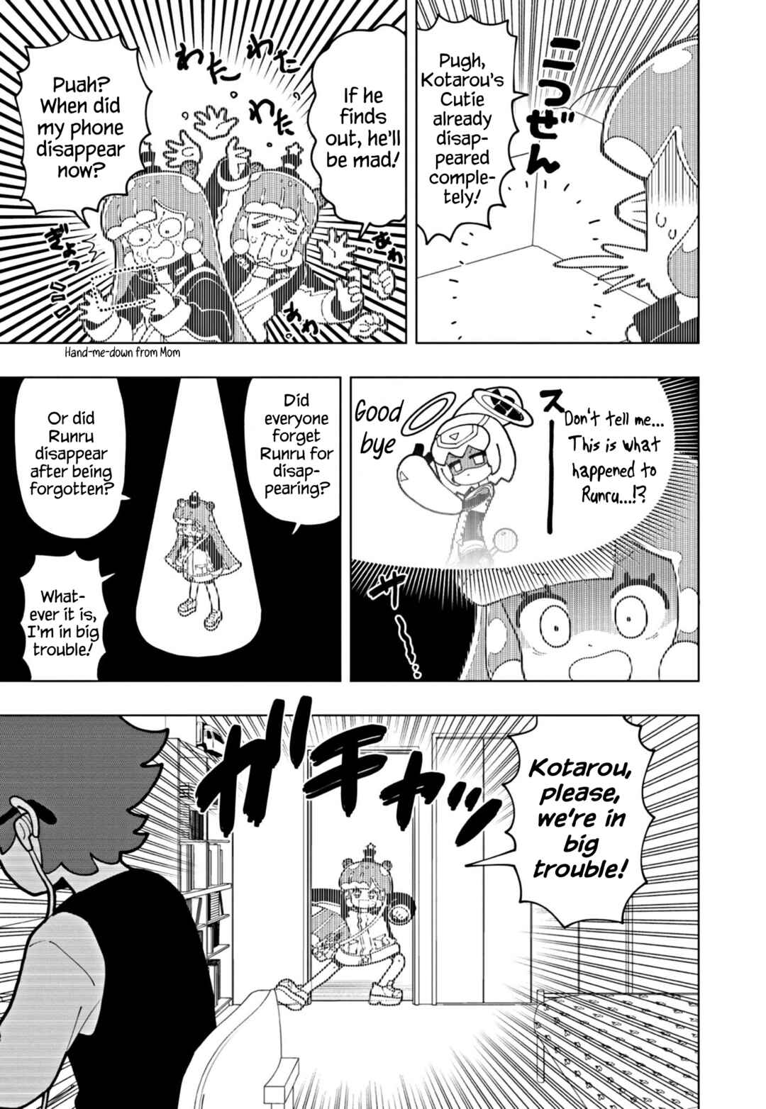 Page 5 Chapter 62 Puniru Is a Cute Slime