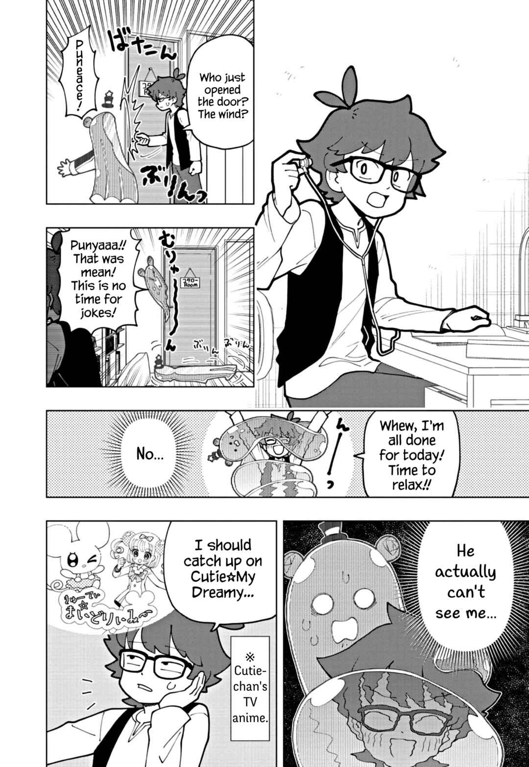 Page 6 Chapter 62 Puniru Is a Cute Slime