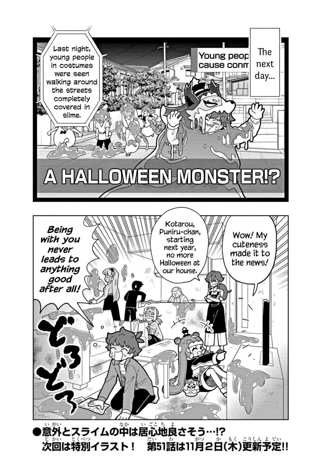 Page 11 Chapter 50 Puniru Is a Cute Slime