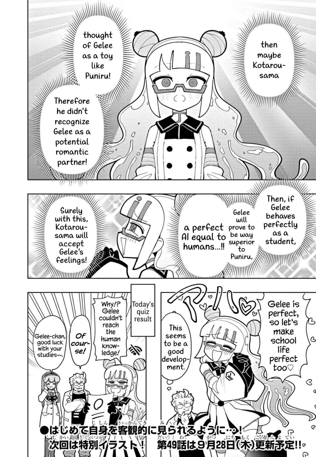 Page 10 Chapter 48 Puniru Is a Cute Slime