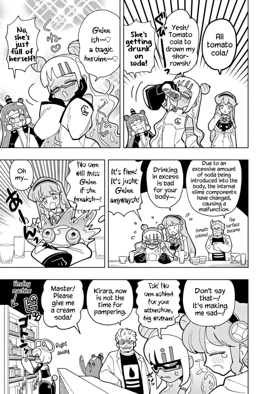 Page 3 Chapter 48 Puniru Is a Cute Slime