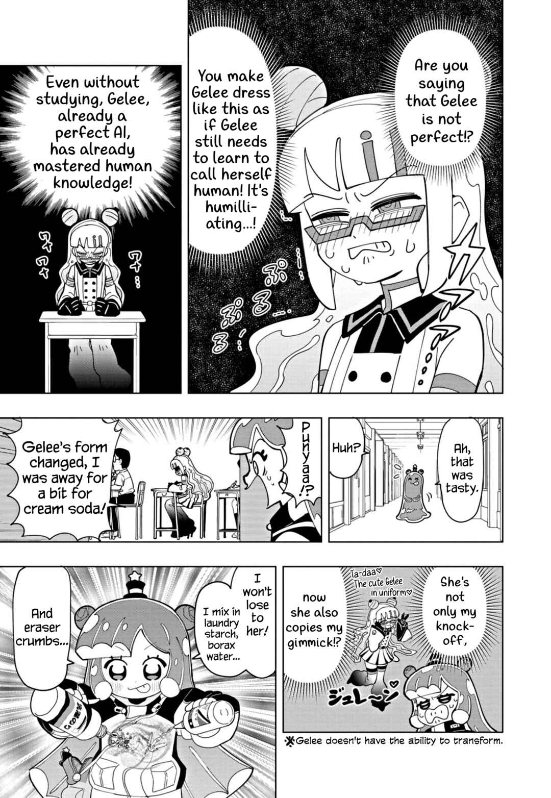 Page 7 Chapter 48 Puniru Is a Cute Slime