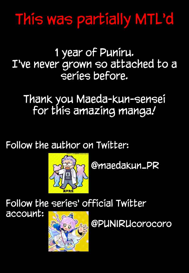 Page 2 Chapter 36.5 Puniru Is a Cute Slime
