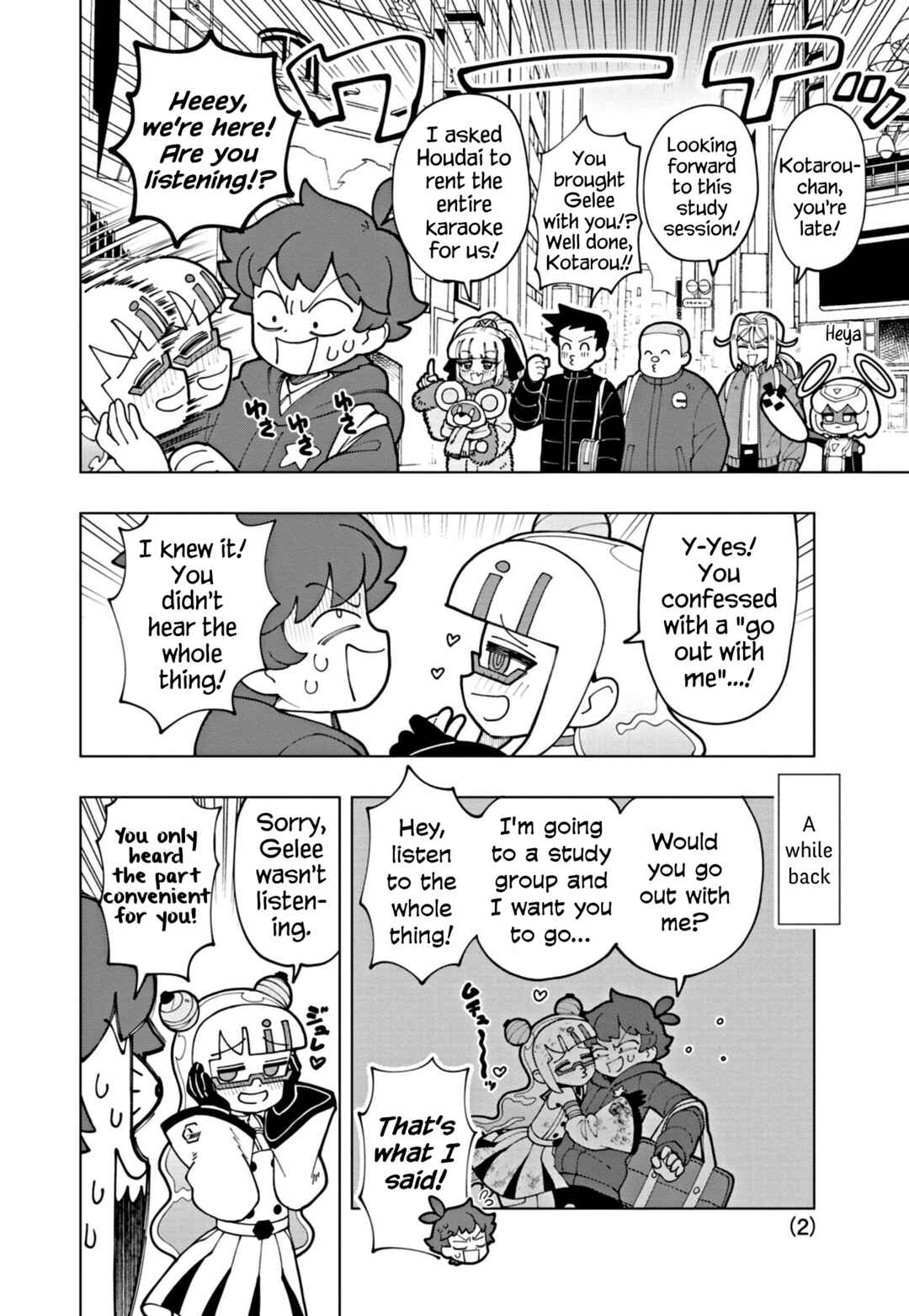 Page 2 Chapter 55 Puniru Is a Cute Slime