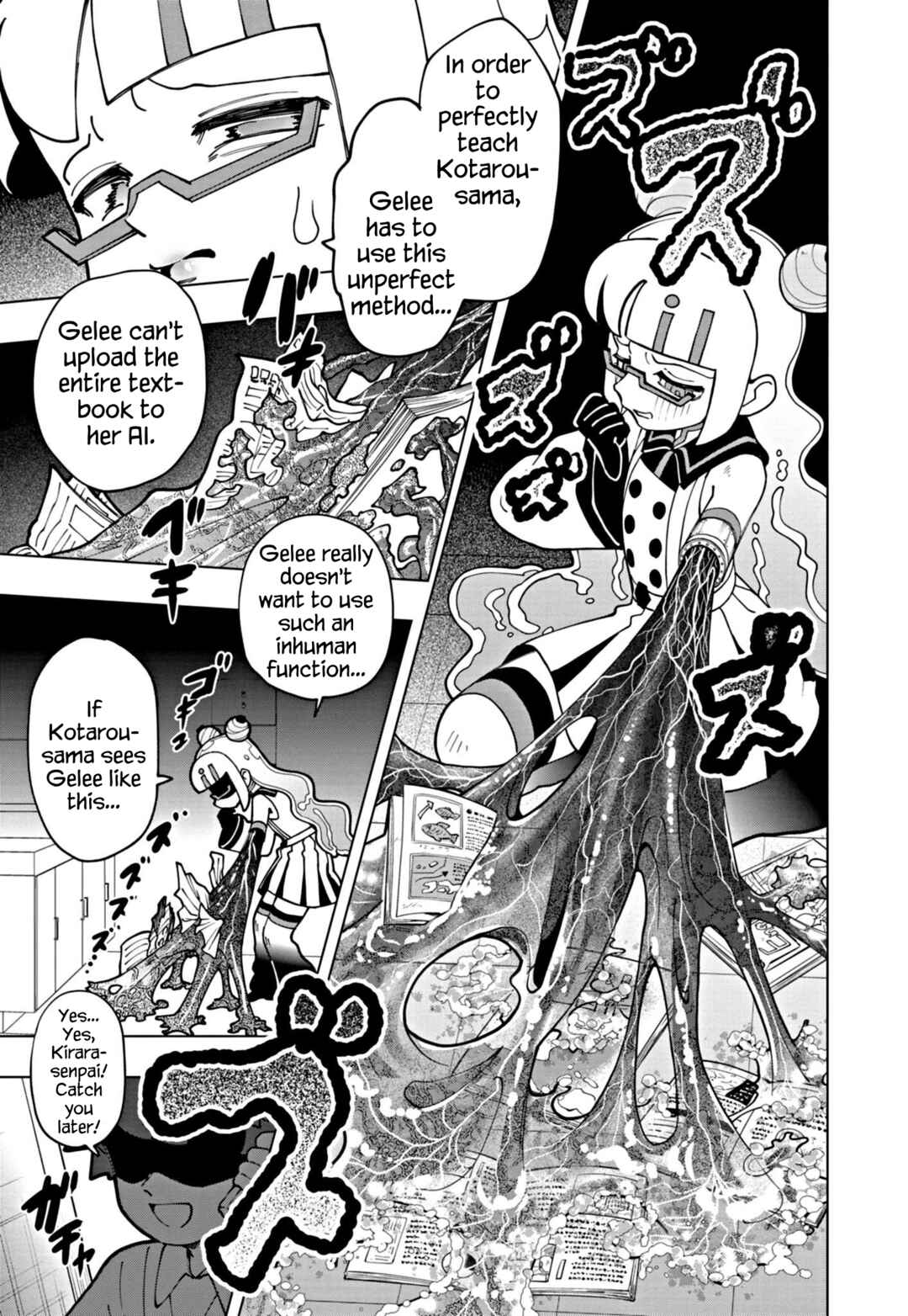 Page 7 Chapter 55 Puniru Is a Cute Slime