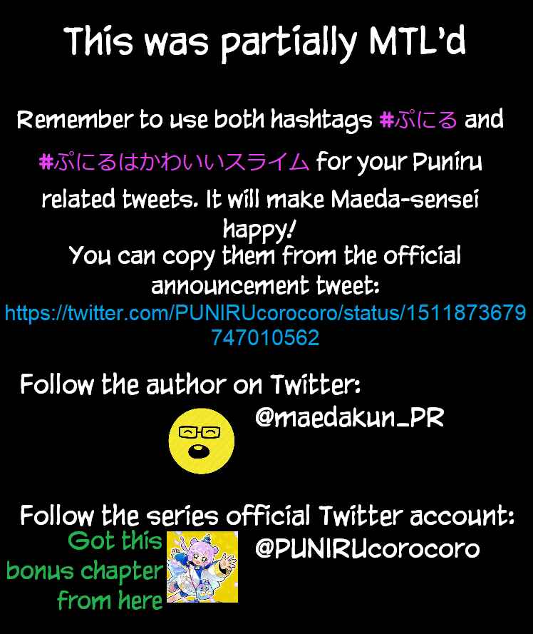 Page 2 Chapter 5.5 Puniru Is a Cute Slime