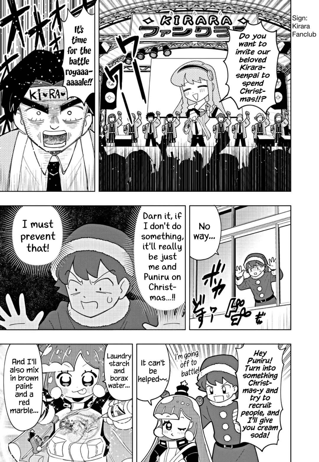 Page 3 Chapter 29 Puniru Is a Cute Slime