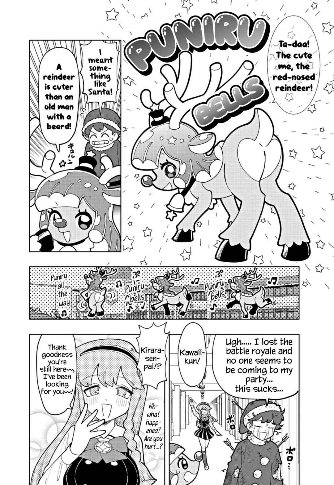 Page 4 Chapter 29 Puniru Is a Cute Slime