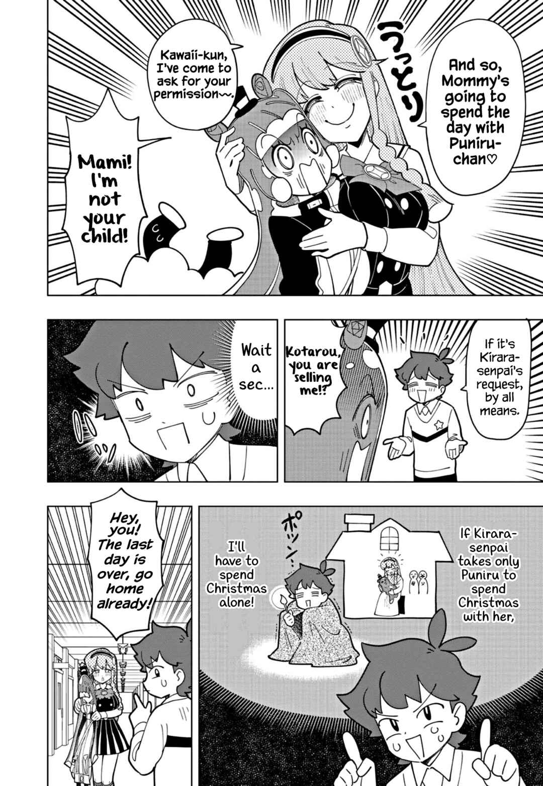 Page 6 Chapter 29 Puniru Is a Cute Slime