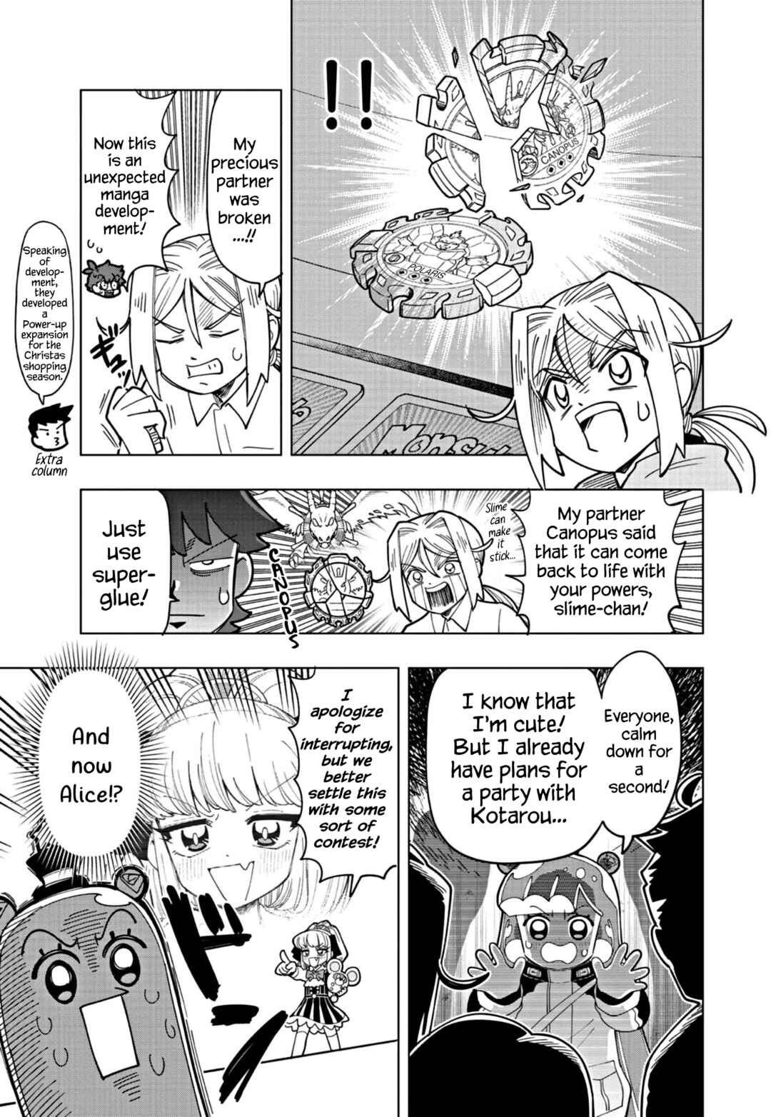 Page 9 Chapter 29 Puniru Is a Cute Slime