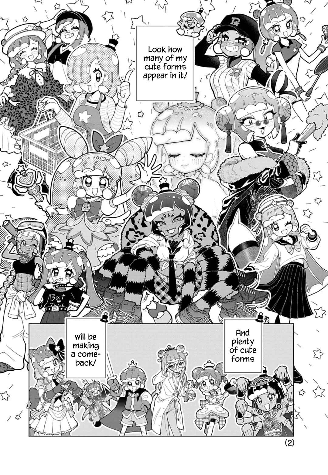 Page 2 Chapter 86.6 Puniru Is a Cute Slime