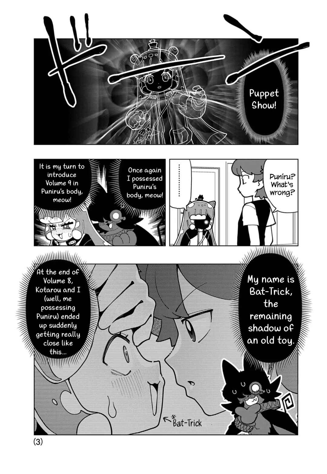 Page 3 Chapter 86.6 Puniru Is a Cute Slime