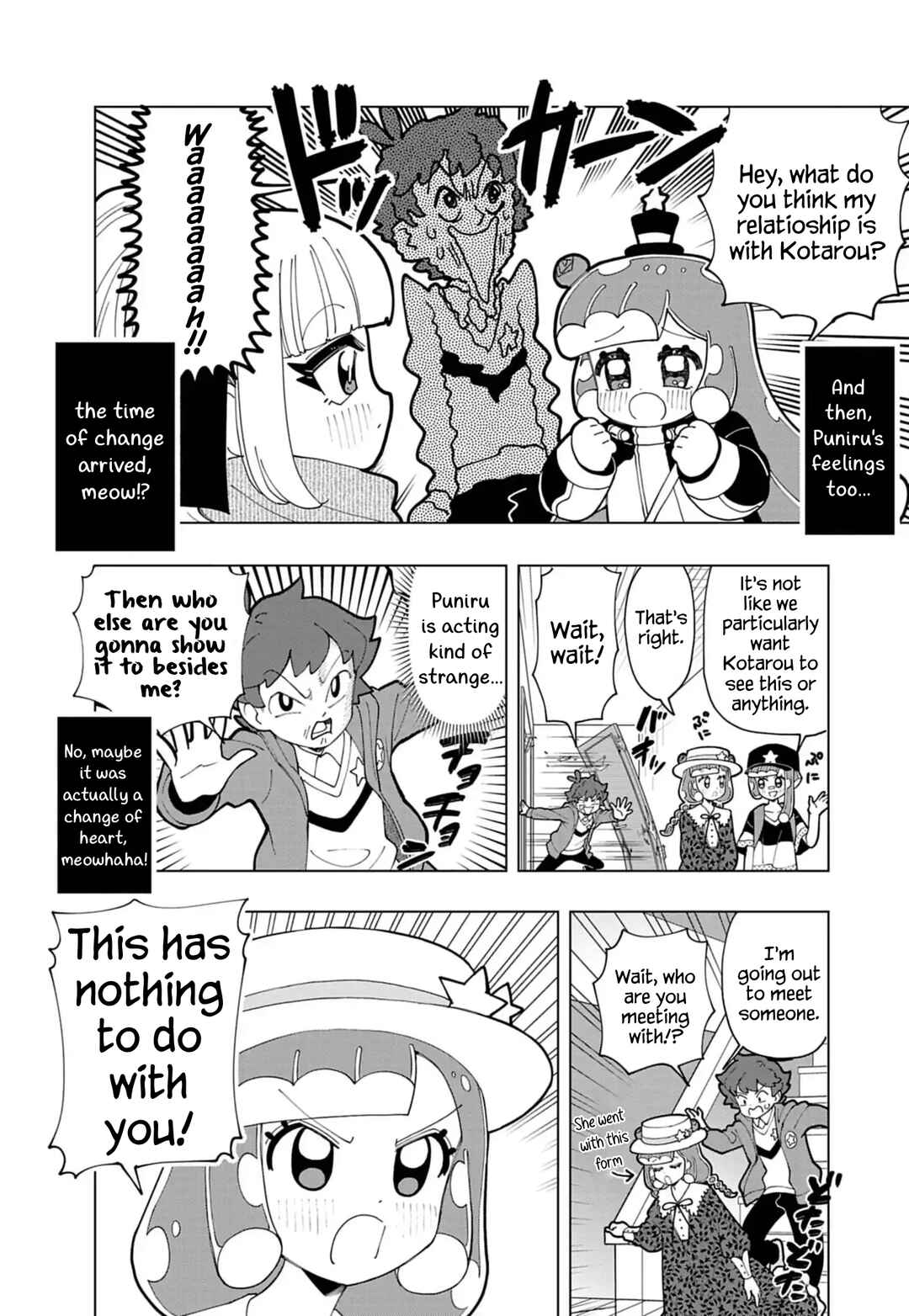 Page 5 Chapter 86.6 Puniru Is a Cute Slime