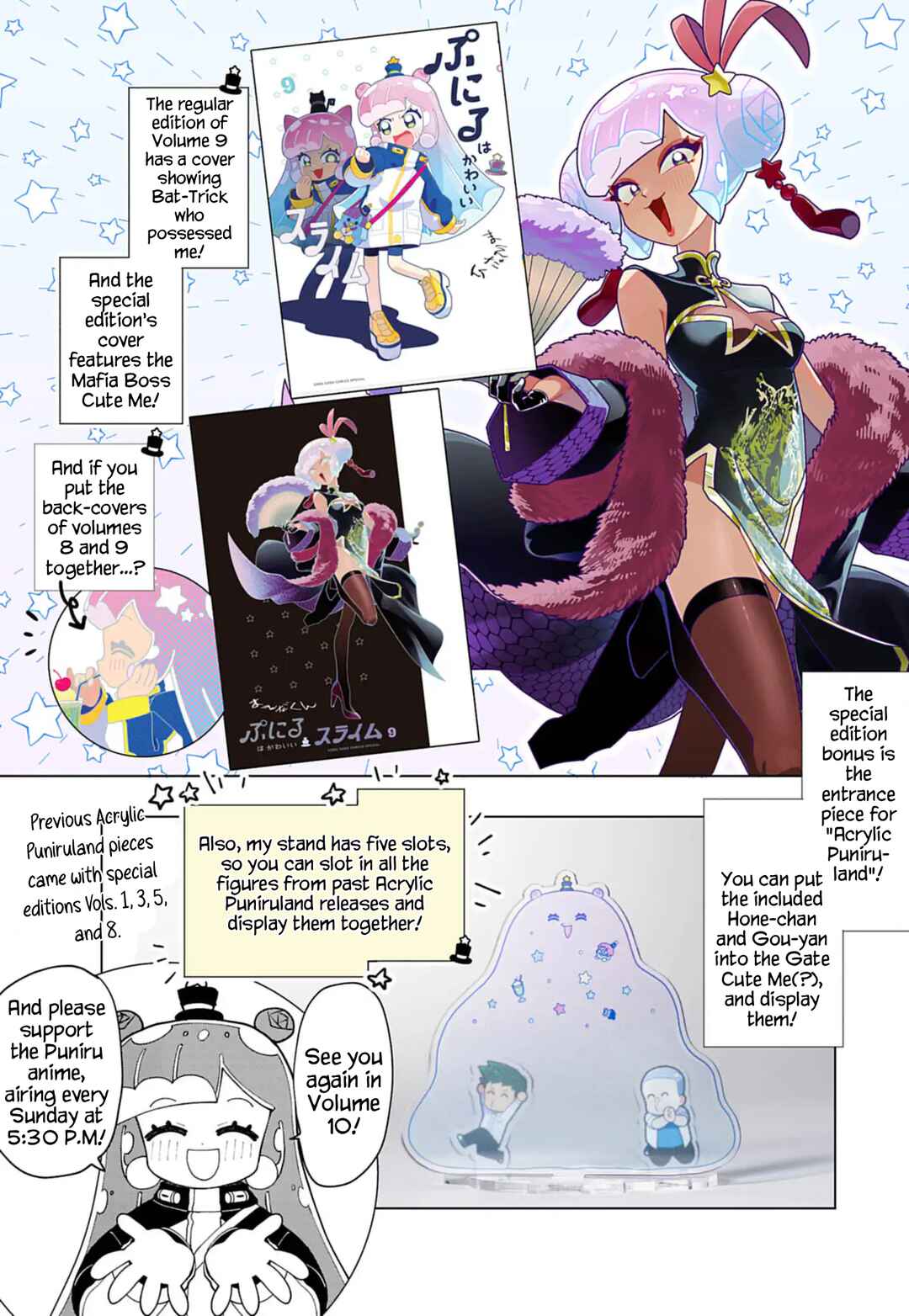 Page 9 Chapter 86.6 Puniru Is a Cute Slime