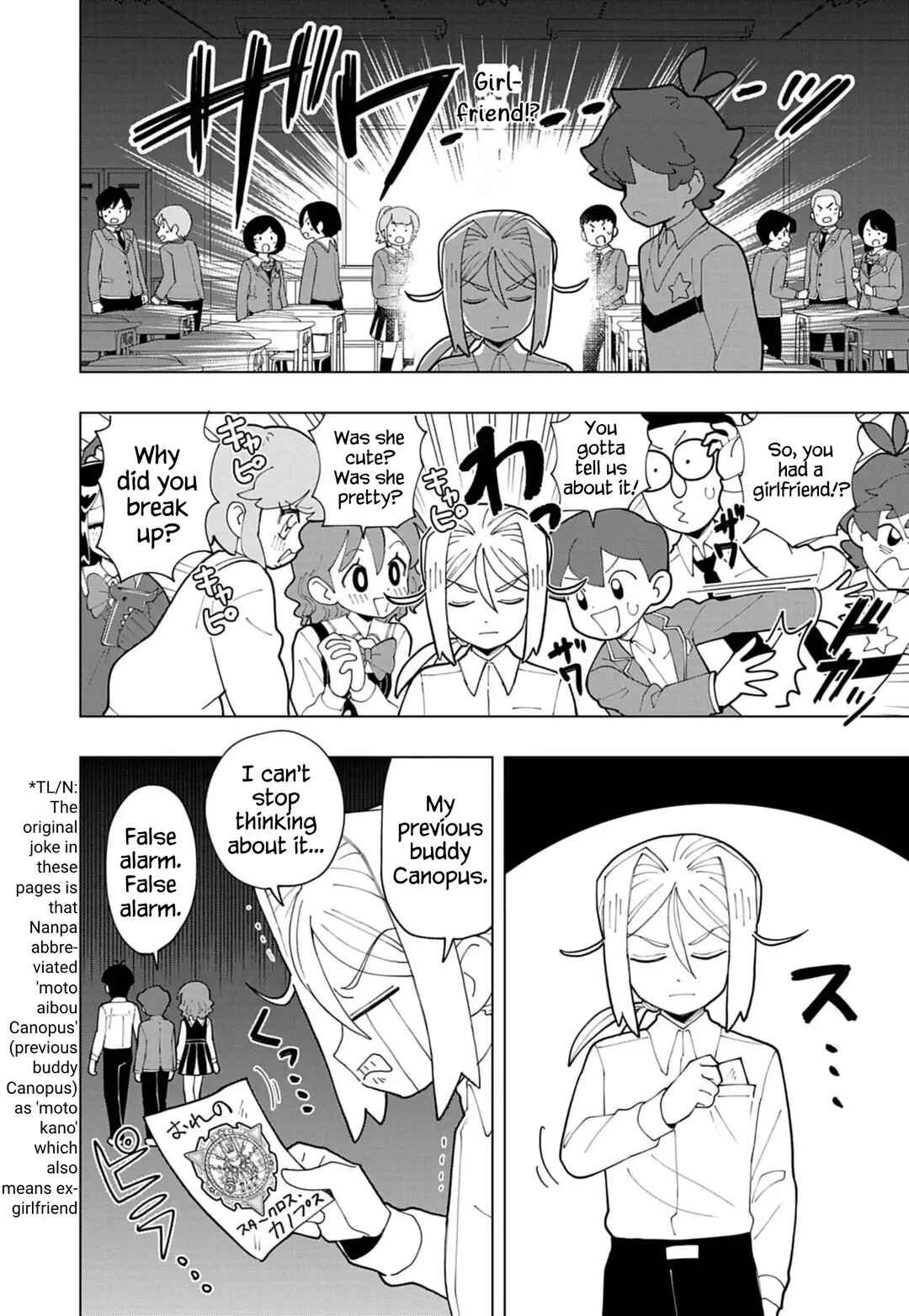 Page 2 Chapter 80 Puniru Is a Cute Slime