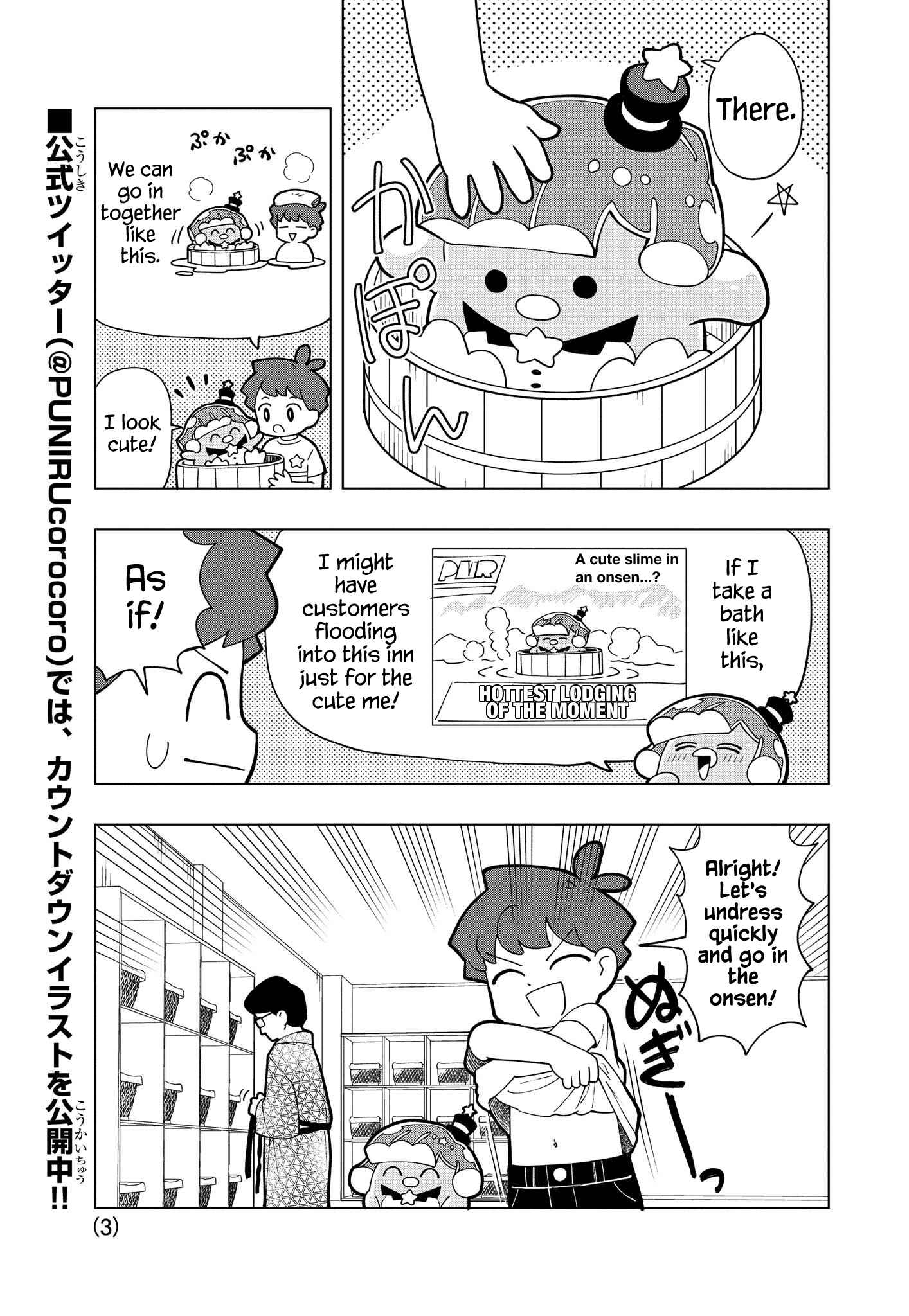 Page 3 Chapter 14.5 Puniru Is a Cute Slime