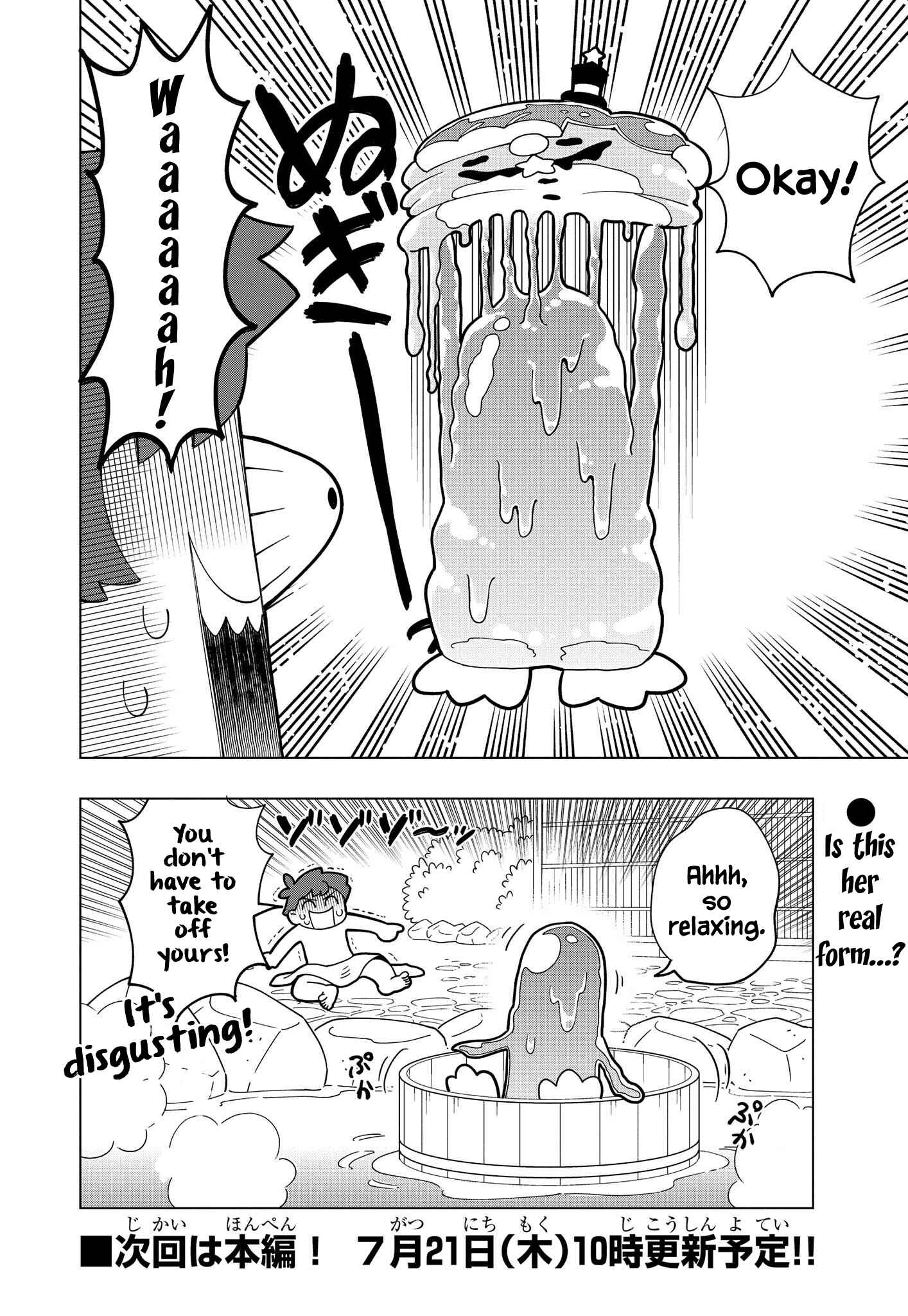 Page 4 Chapter 14.5 Puniru Is a Cute Slime