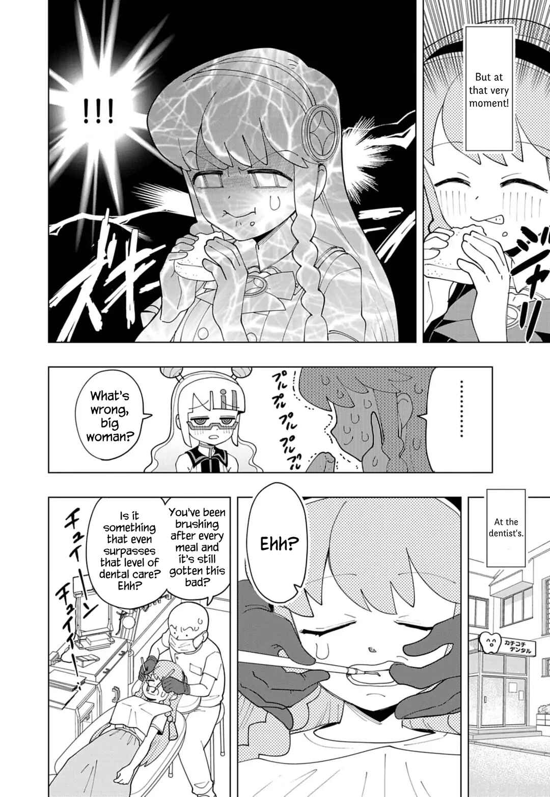 Page 2 Chapter 84 Puniru Is a Cute Slime