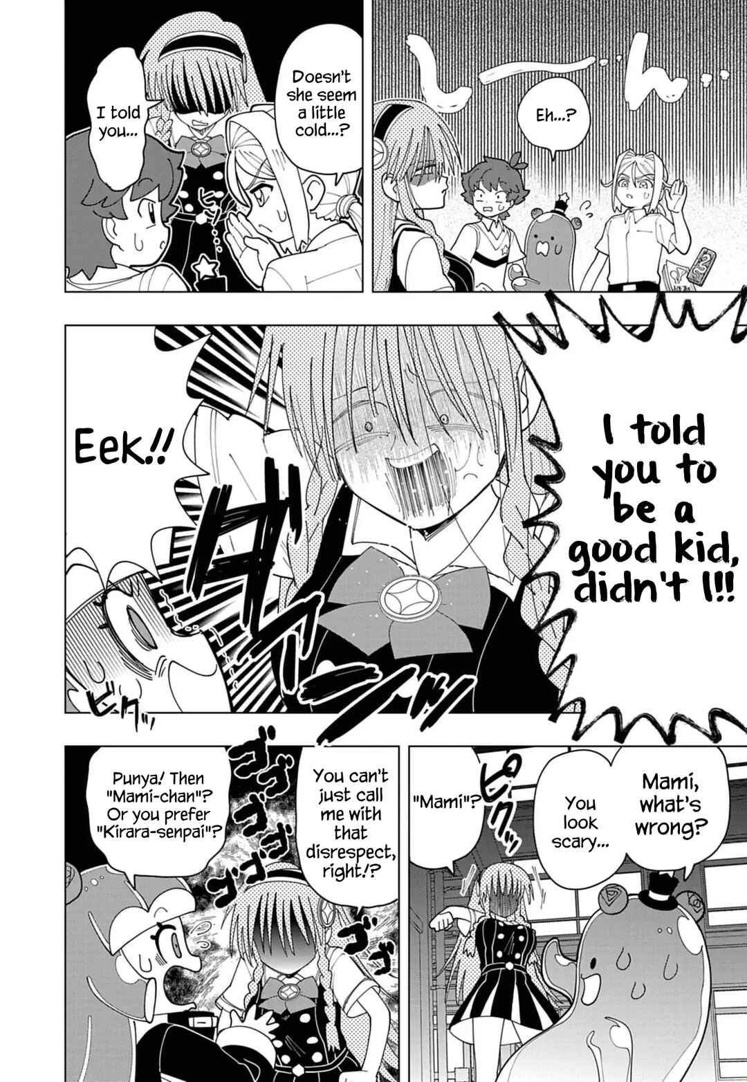 Page 6 Chapter 84 Puniru Is a Cute Slime