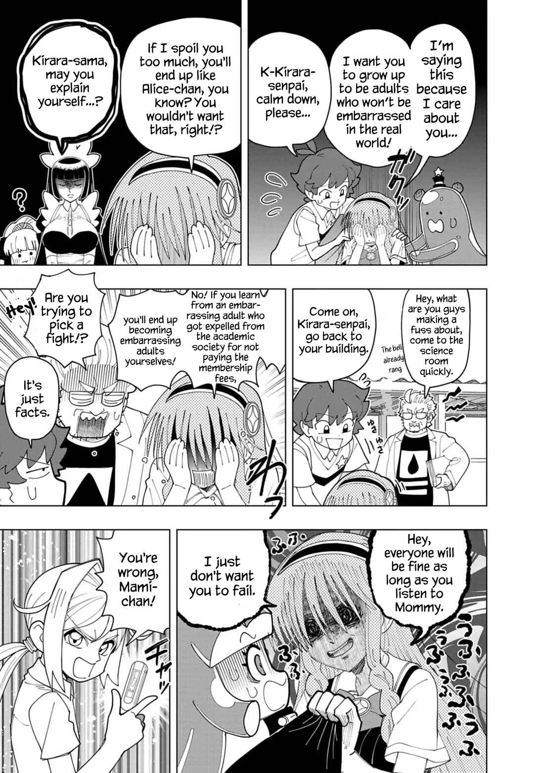 Page 9 Chapter 84 Puniru Is a Cute Slime