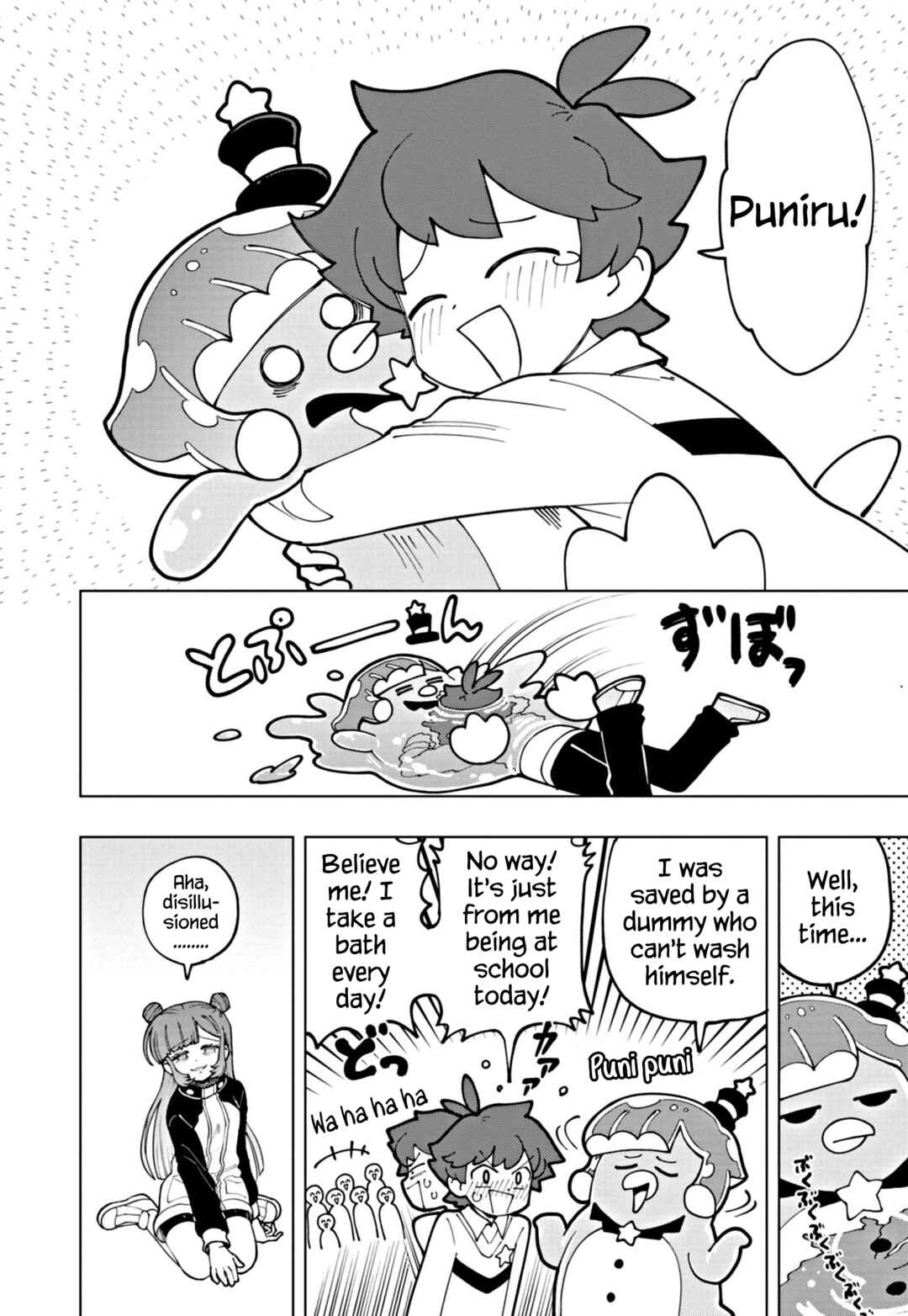 Page 10 Chapter 58 Puniru Is a Cute Slime