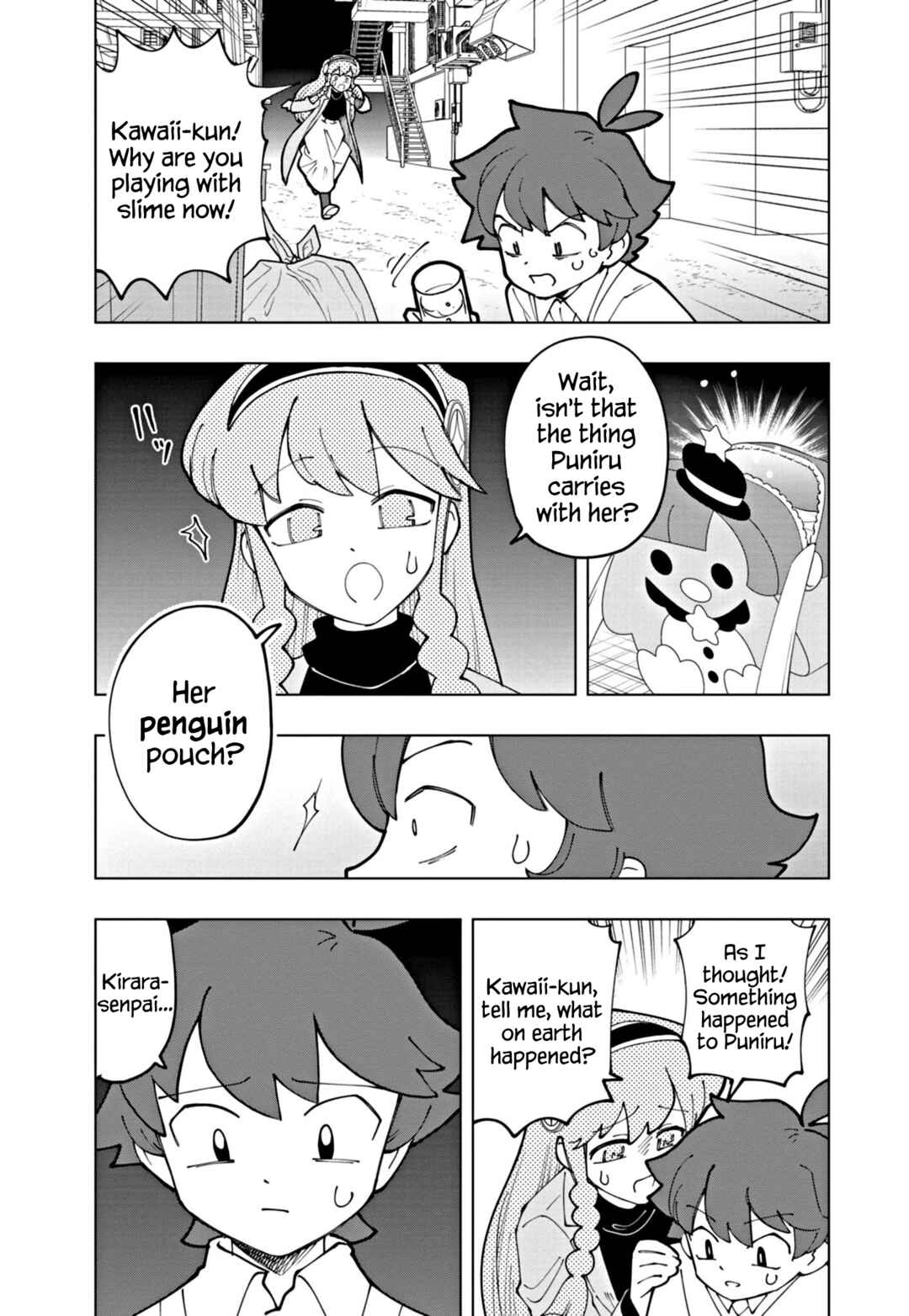 Page 3 Chapter 58 Puniru Is a Cute Slime