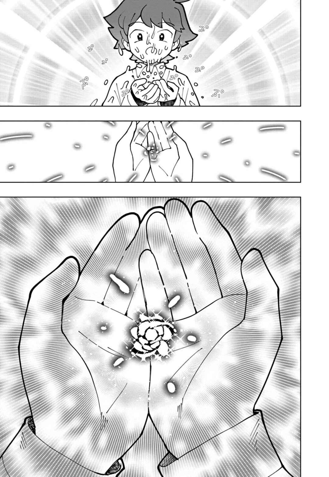 Page 7 Chapter 58 Puniru Is a Cute Slime