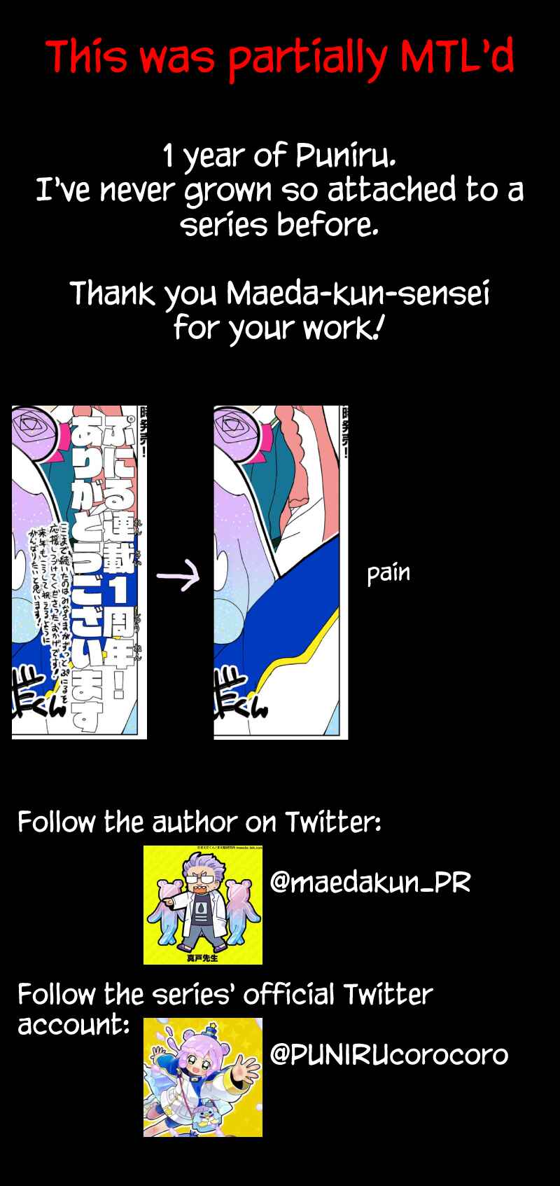 Page 2 Chapter 35.5 Puniru Is a Cute Slime