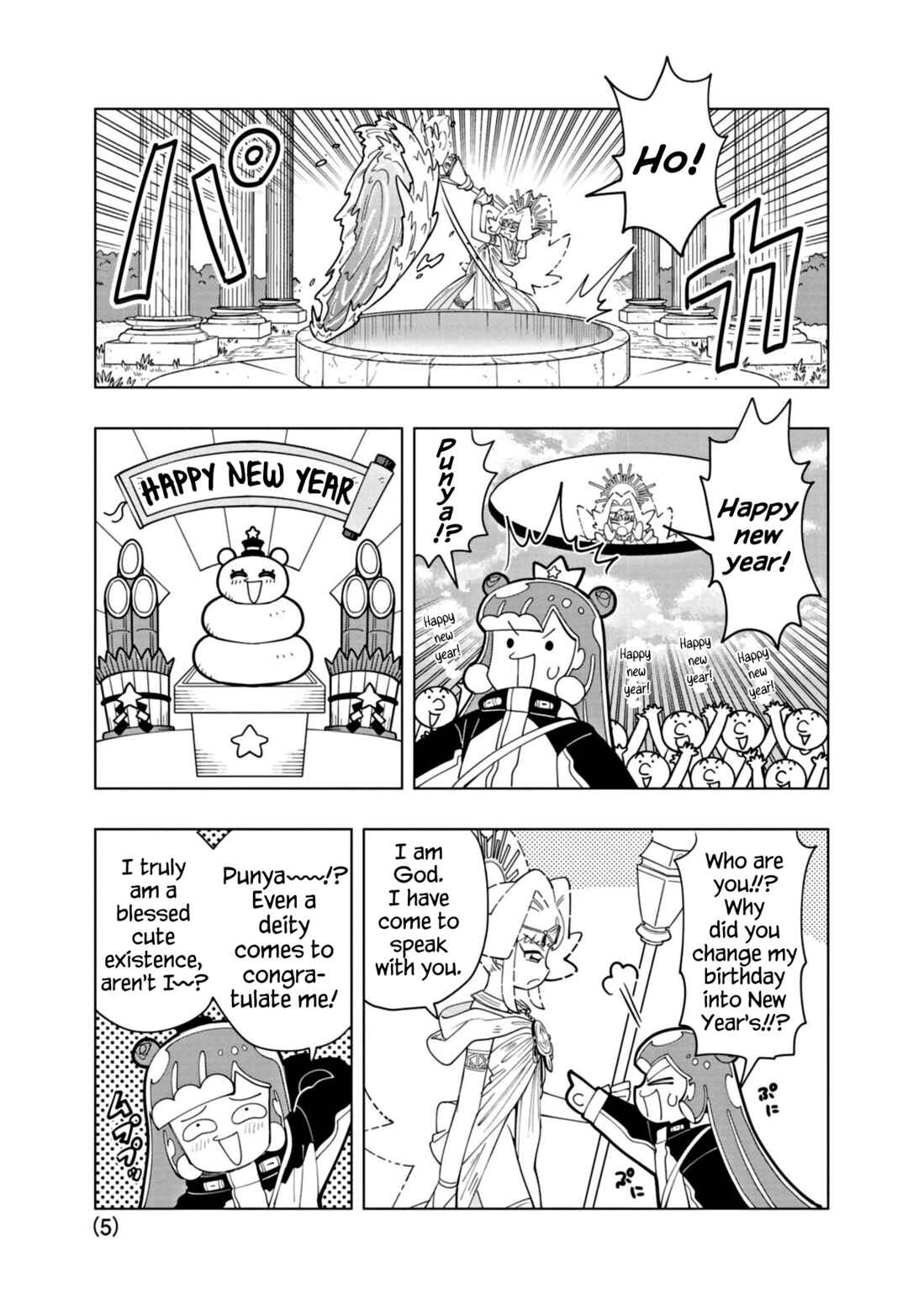 Page 5 Chapter 35 Puniru Is a Cute Slime