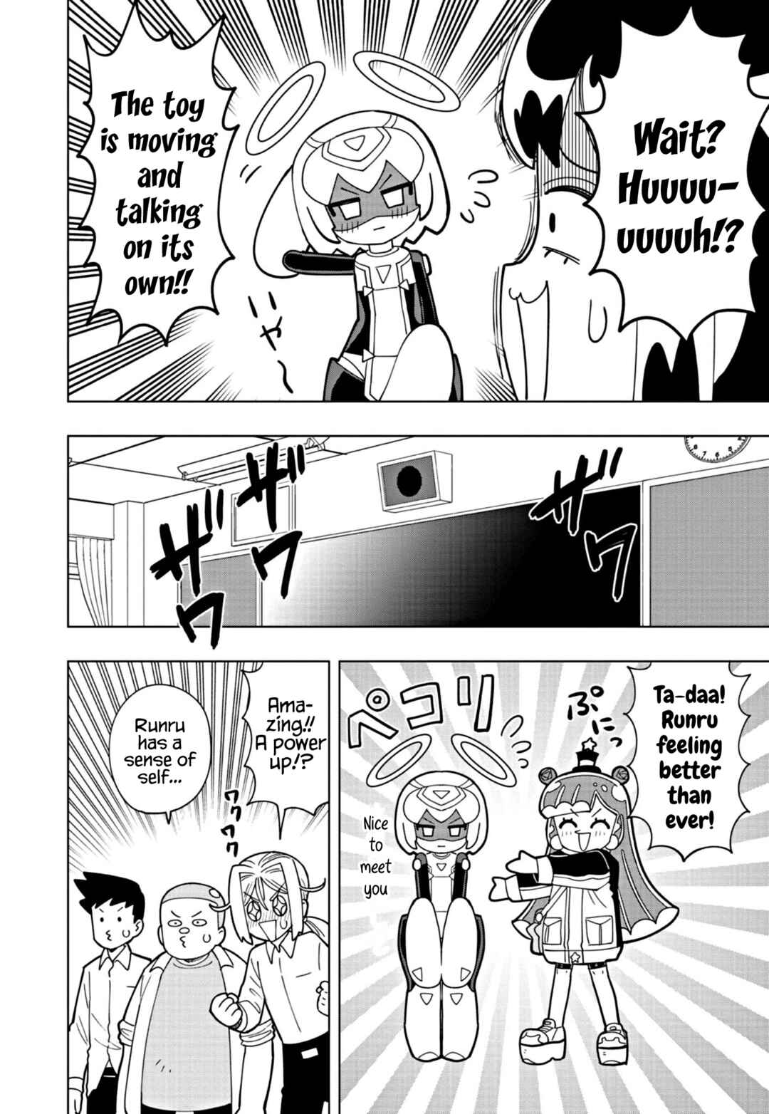 Page 2 Chapter 37 Puniru Is a Cute Slime