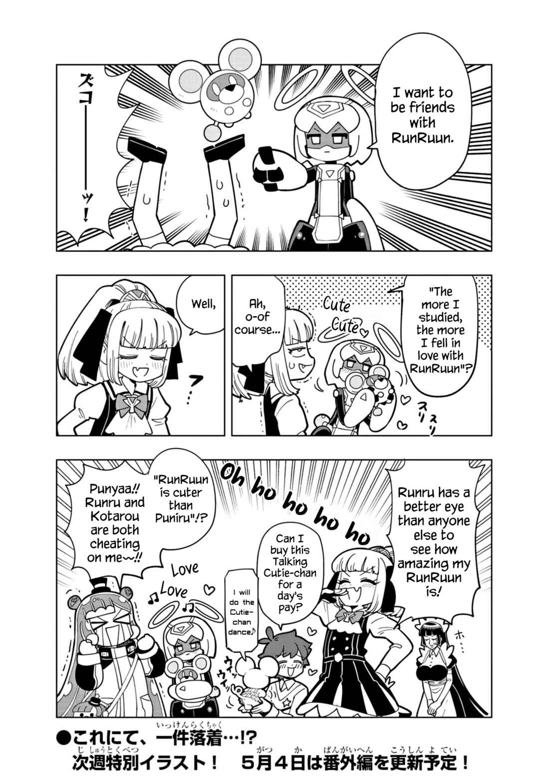 Page 13 Chapter 38 Puniru Is a Cute Slime