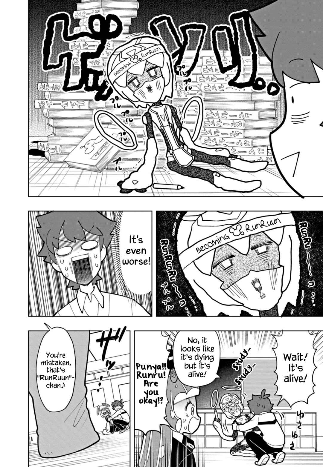 Page 2 Chapter 38 Puniru Is a Cute Slime