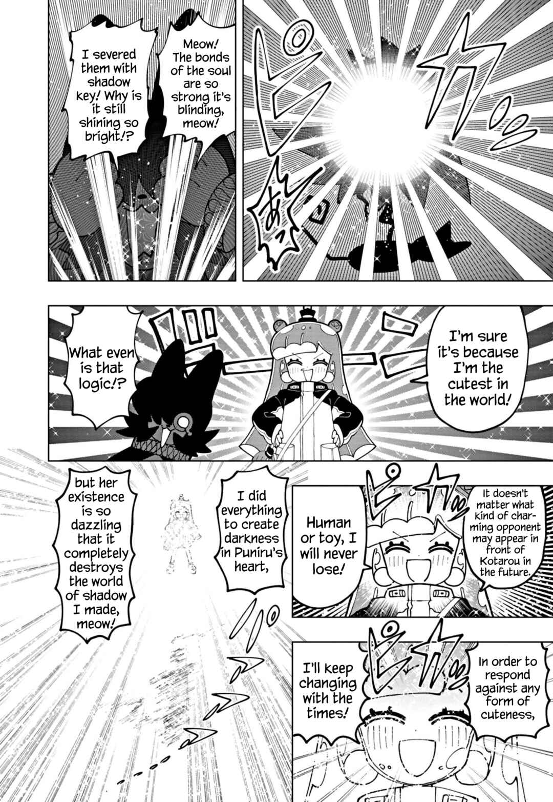Page 10 Chapter 64 Puniru Is a Cute Slime