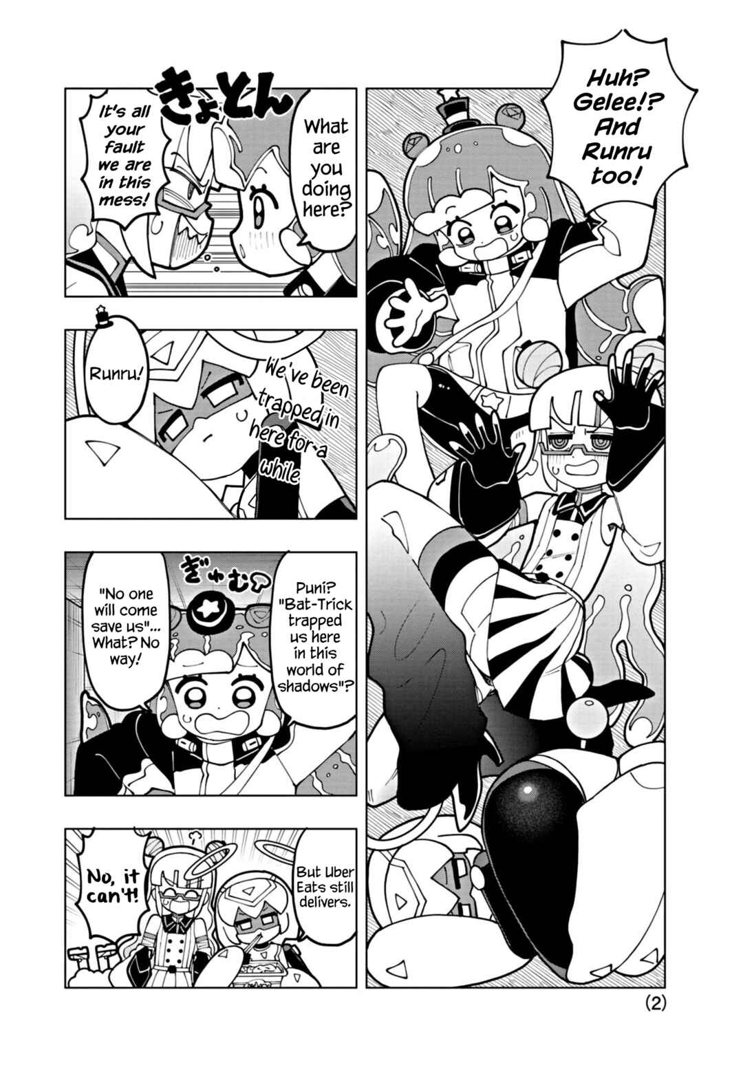Page 2 Chapter 64 Puniru Is a Cute Slime